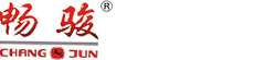 河南畅骏农机有(yǒu)限公(gōng)司